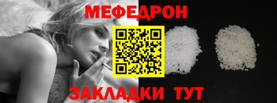 ECSTASY Бузулук