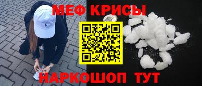 ECSTASY Бузулук