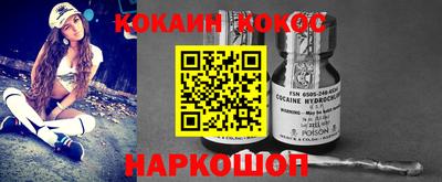 ECSTASY Бузулук
