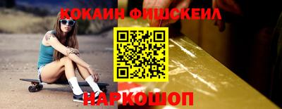 мет Будённовск