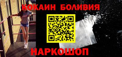 мефедрон мука Комсомольск-на-Амуре