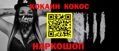 ECSTASY Бузулук