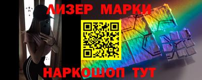 кокаин премиум Бугуруслан
