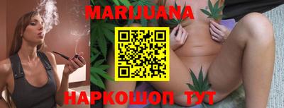 ECSTASY Бузулук