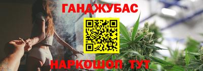 кокаин премиум Бугуруслан