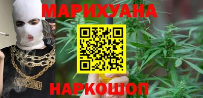 кокаин премиум Бугуруслан