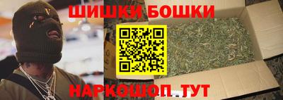 кокаин премиум Бугуруслан