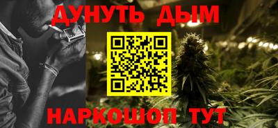 ECSTASY Бузулук