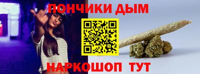 мет Будённовск