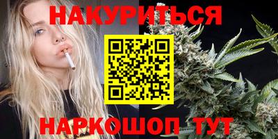 мет Будённовск