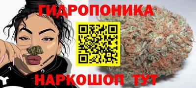 ECSTASY Бузулук