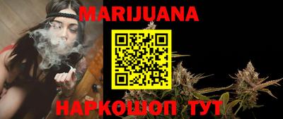 кокаин премиум Бугуруслан