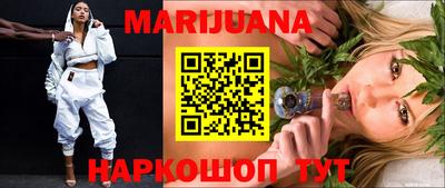 мет Будённовск