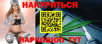 мет Будённовск