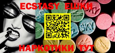 кокаин премиум Бугуруслан