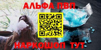 ECSTASY Бузулук