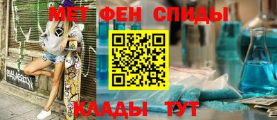 марки nbome Конаково