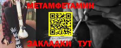 ECSTASY Бузулук