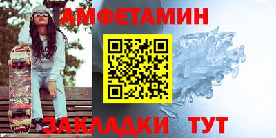 ECSTASY Бузулук