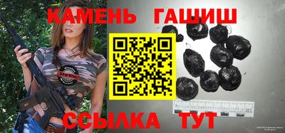 мет Будённовск