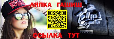мет Будённовск