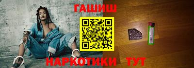 кокаин премиум Бугуруслан