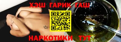 ECSTASY Бузулук