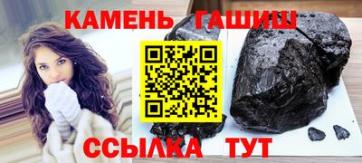 кокаин премиум Бугуруслан