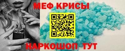 ECSTASY Бузулук