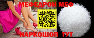 ECSTASY Бузулук