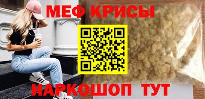 ECSTASY Бузулук